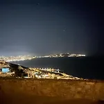 Nyaraló Aloft Mykonos *
