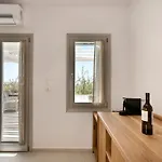 Nyaraló Aloft Mykonos *
