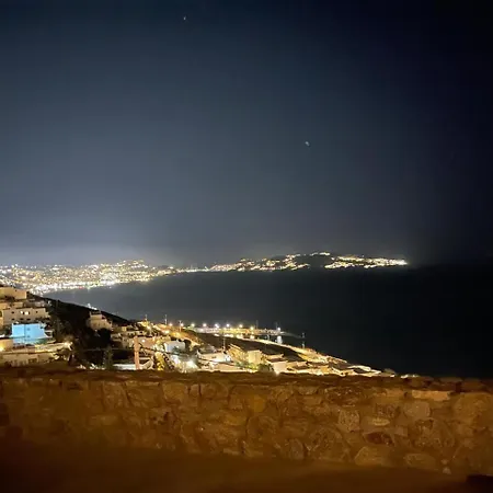 Dom wakacyjny Aloft Mykonos *