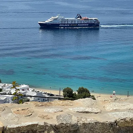 Tatil Evi Aloft Mykonos *