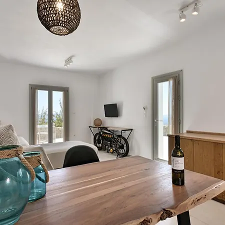 Tatil Evi Aloft Mykonos *
